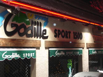 location-ski-praloup location-ski-praloup